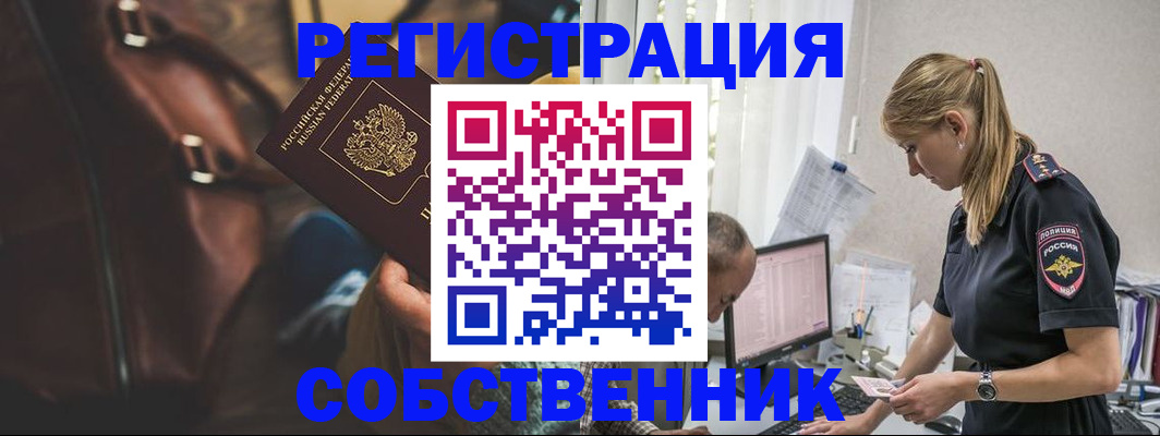 форма 3 в Свердловской области